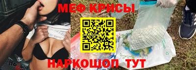 ешки Коммунар