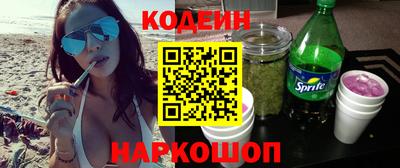 apvp Комсомольск-на-Амуре