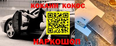 ешки Коммунар