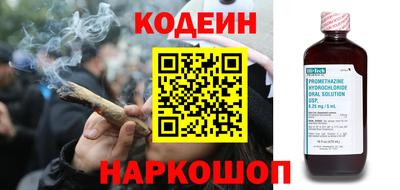 ешки Коммунар
