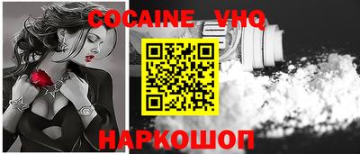 ешки Коммунар