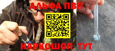 ешки Коммунар