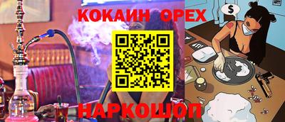 apvp Комсомольск-на-Амуре