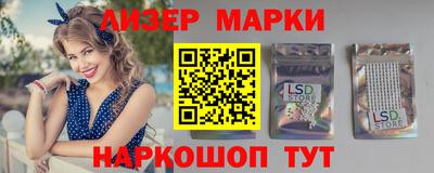 apvp Комсомольск-на-Амуре
