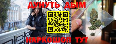 apvp Комсомольск-на-Амуре
