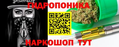 apvp Комсомольск-на-Амуре