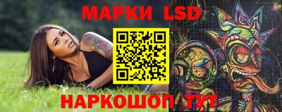 ешки Коммунар