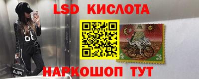 меф Конаково