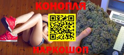 меф Конаково