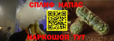 ешки Коммунар