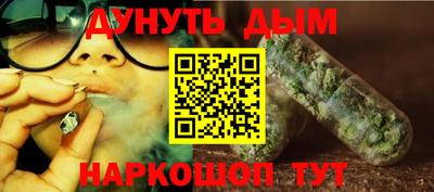 apvp Комсомольск-на-Амуре