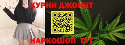 apvp Комсомольск-на-Амуре