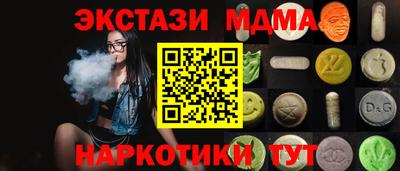 apvp Комсомольск-на-Амуре