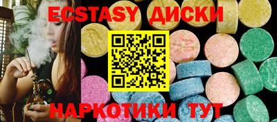 меф Конаково