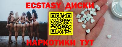 apvp Комсомольск-на-Амуре