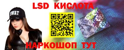 apvp Комсомольск-на-Амуре