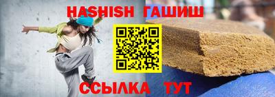 ешки Коммунар