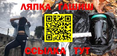 apvp Комсомольск-на-Амуре