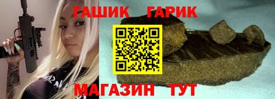 apvp Комсомольск-на-Амуре