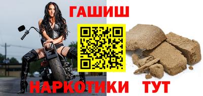 ешки Коммунар