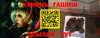 apvp Комсомольск-на-Амуре