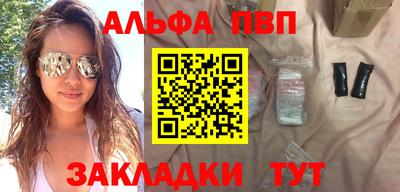 ешки Коммунар