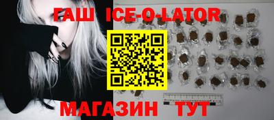apvp Комсомольск-на-Амуре