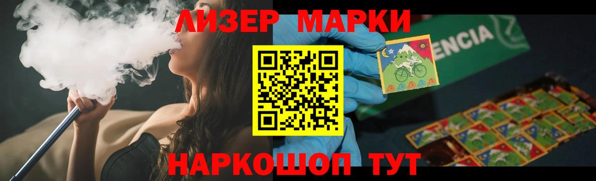 Лсд 25 экстази кислота  Вход с VPN  Лсд 25 экстази кислота  Киров 